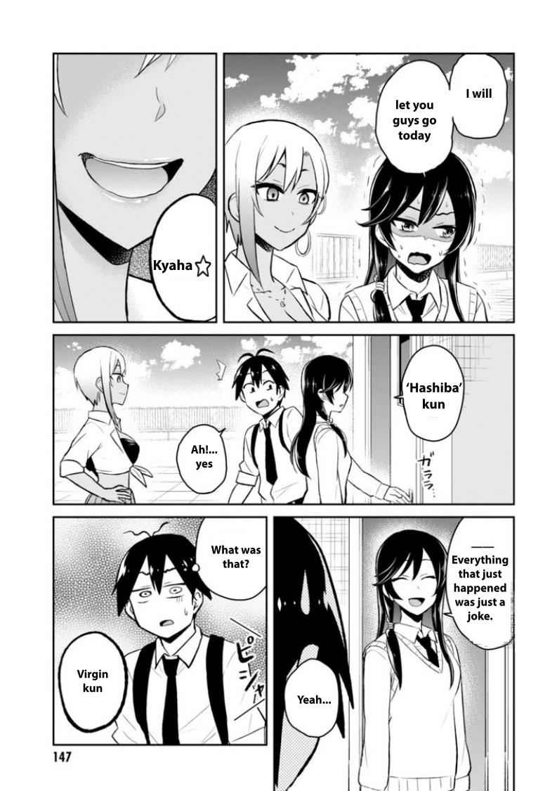 Hajimete no Gal Chap 36 - Next Chap 37