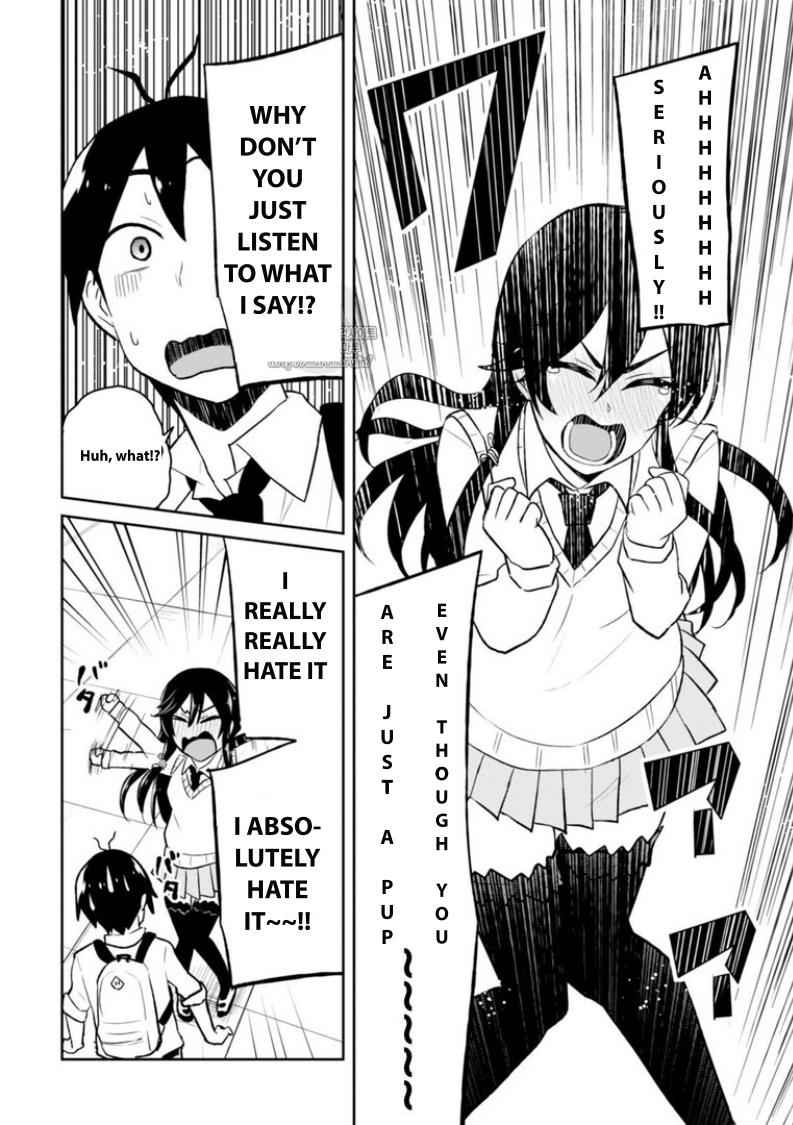 Hajimete no Gal Chap 36 - Next Chap 37