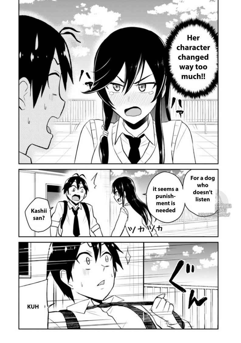 Hajimete no Gal Chap 36 - Next Chap 37