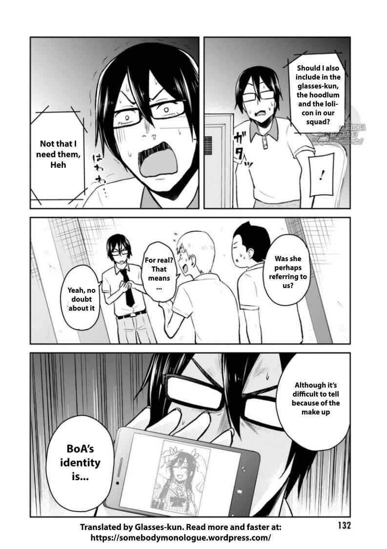 Hajimete no Gal Chap 36 - Next Chap 37