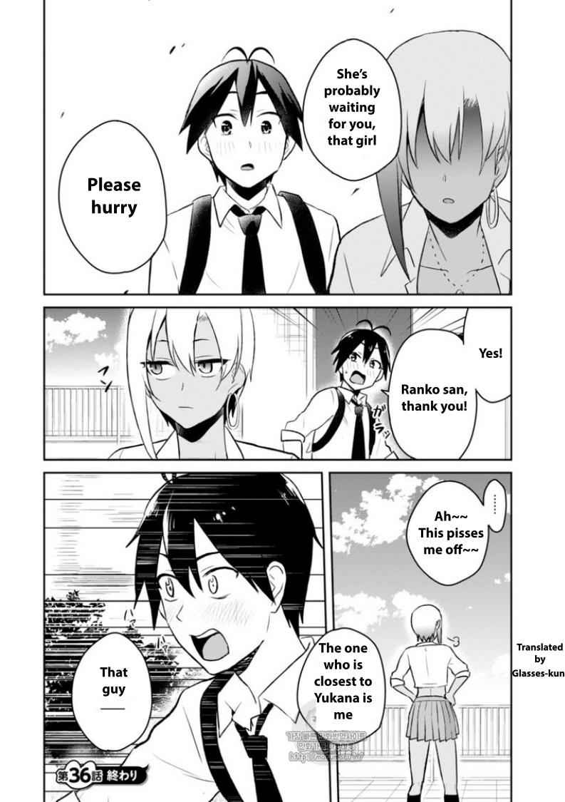 Hajimete no Gal Chap 36 - Next Chap 37