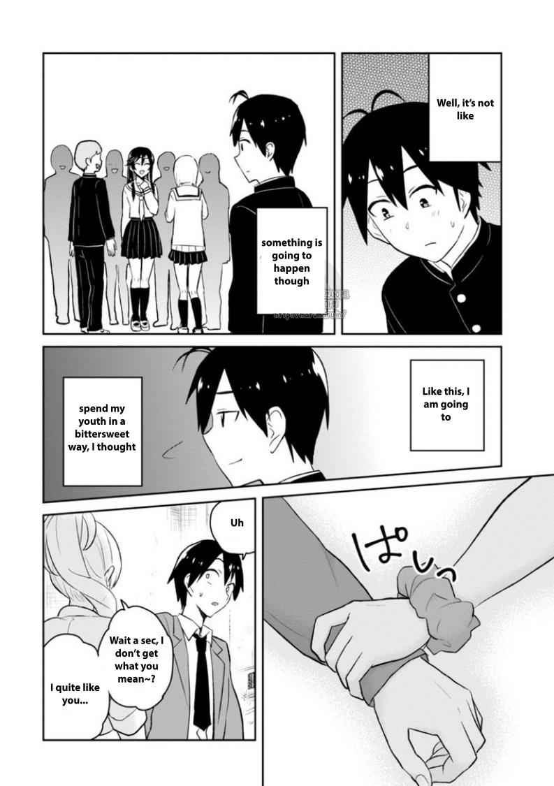 Hajimete no Gal Chap 36 - Next Chap 37