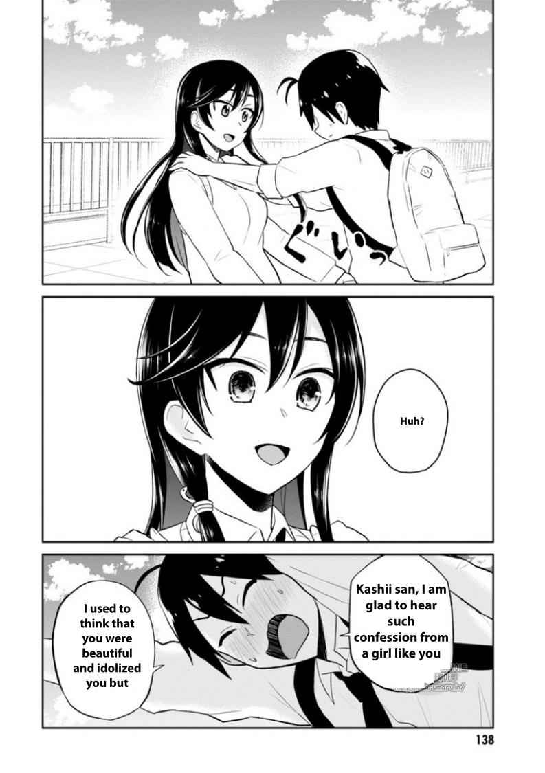 Hajimete no Gal Chap 36 - Next Chap 37