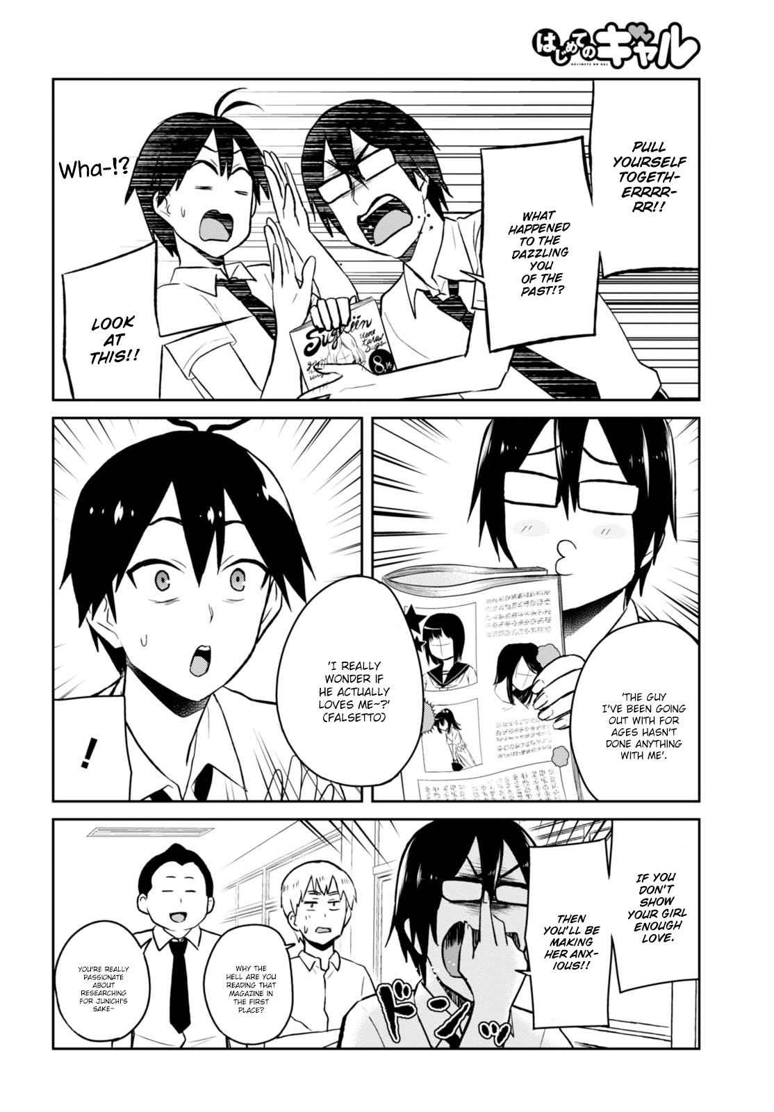 Hajimete no Gal Chap 38 - Next Chap 39