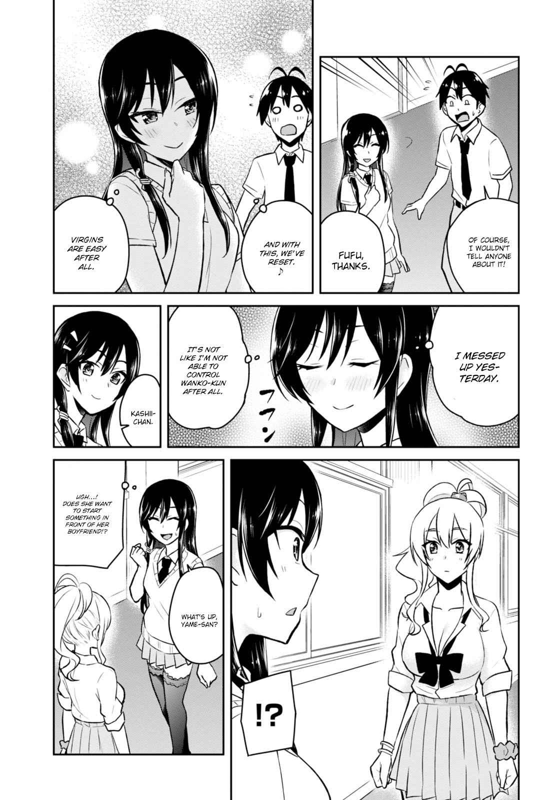 Hajimete no Gal Chap 38 - Next Chap 39