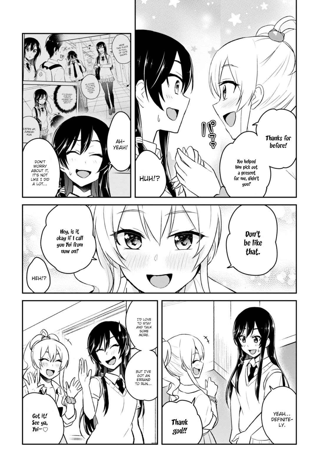 Hajimete no Gal Chap 38 - Next Chap 39