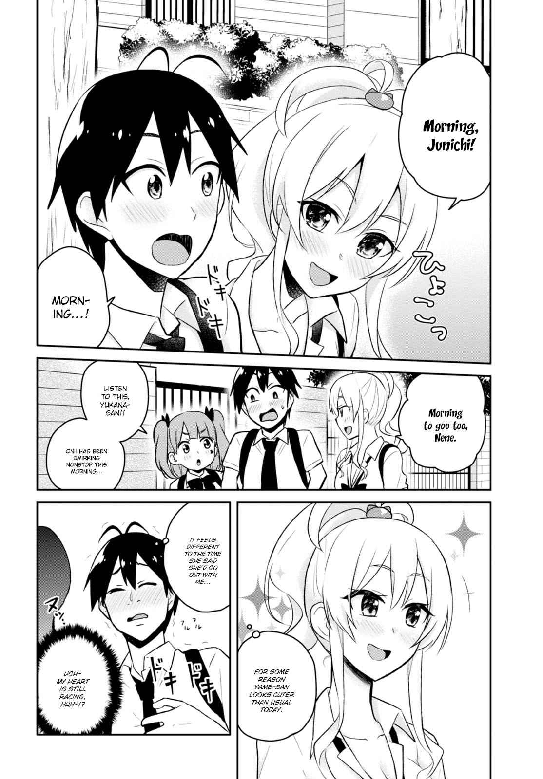Hajimete no Gal Chap 38 - Next Chap 39