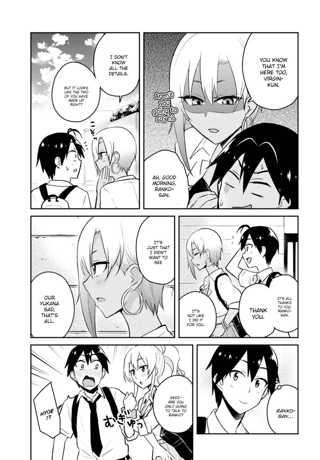 Hajimete no Gal Chap 38 - Next Chap 39