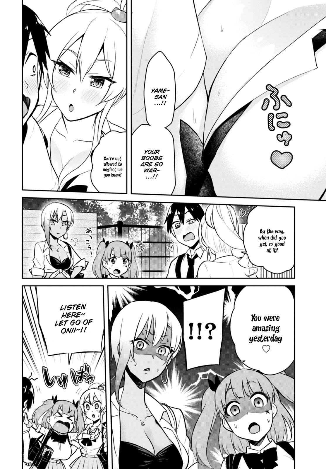 Hajimete no Gal Chap 38 - Next Chap 39