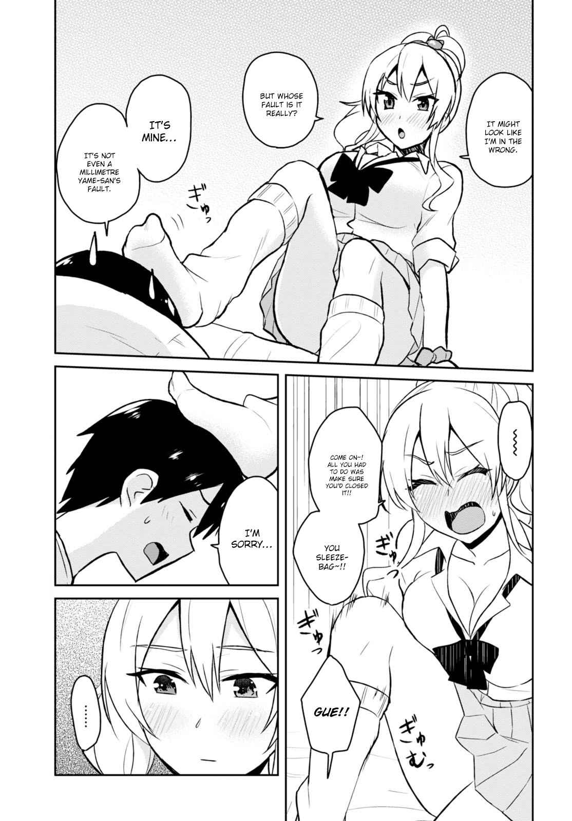 Hajimete no Gal Chap 39 - Next Chap 40