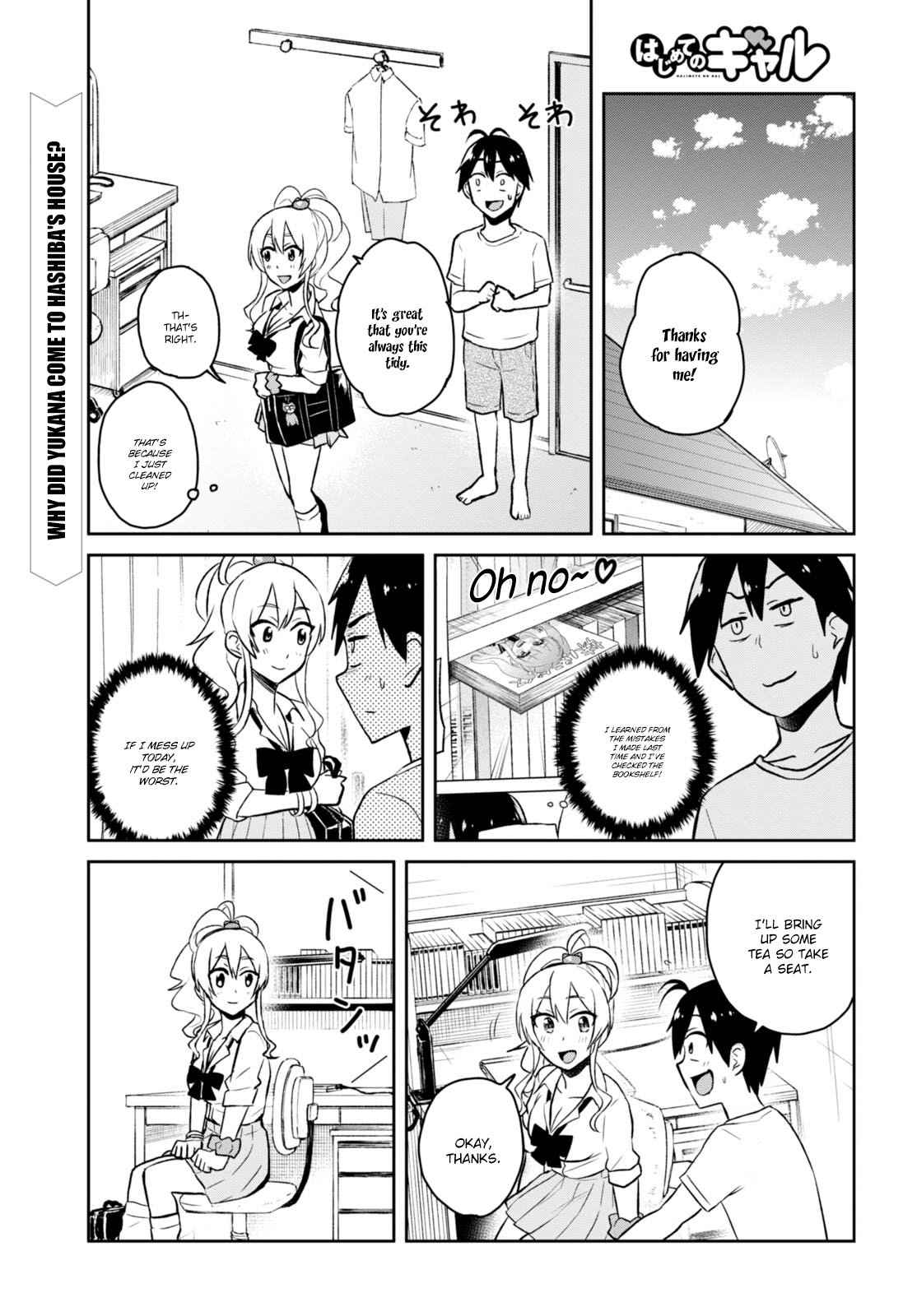 Hajimete no Gal Chap 39 - Next Chap 40