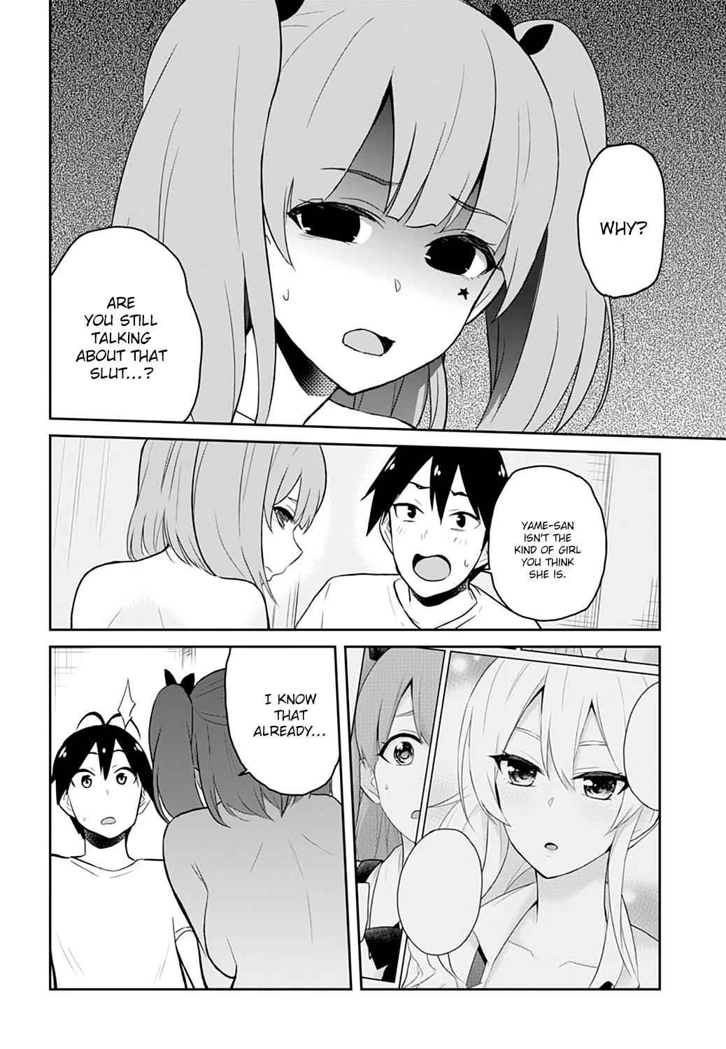 Hajimete no Gal Chap 30 - Next Chap 31