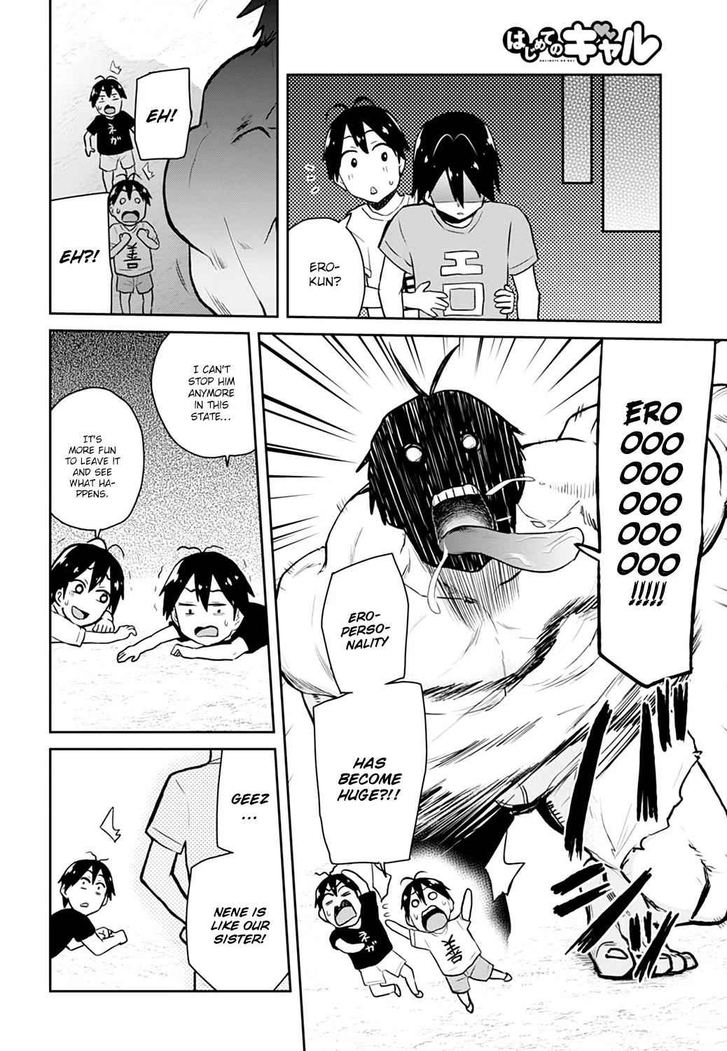 Hajimete no Gal Chap 30 - Next Chap 31