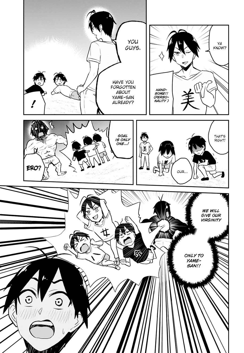 Hajimete no Gal Chap 30 - Next Chap 31