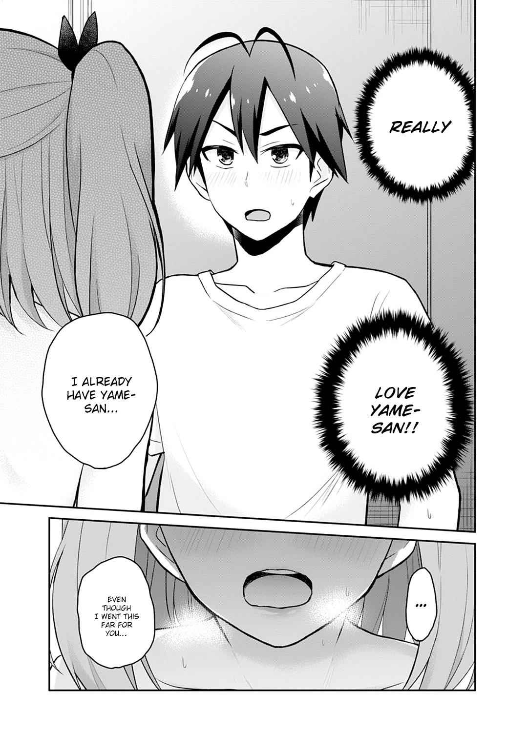 Hajimete no Gal Chap 30 - Next Chap 31