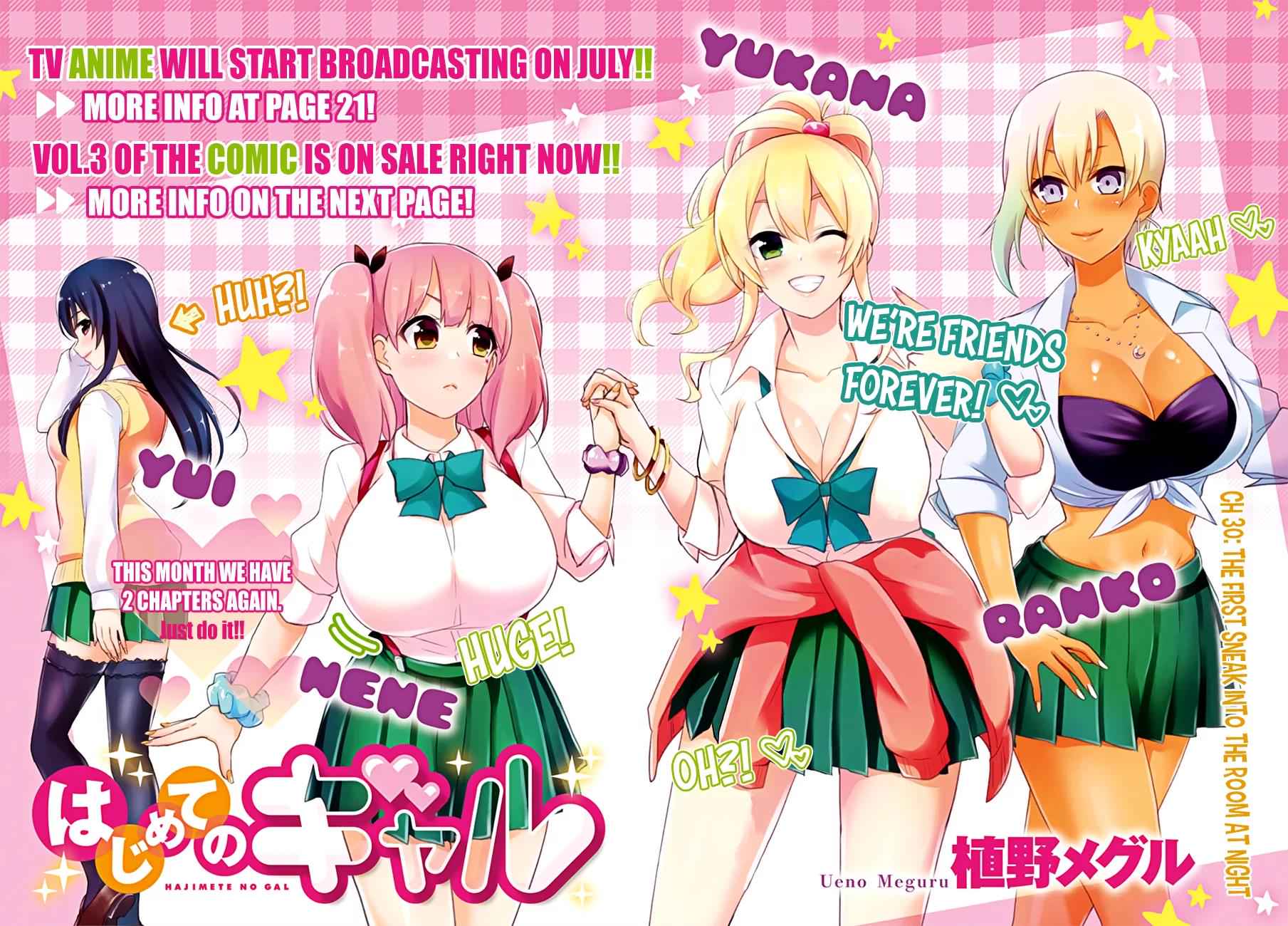 Hajimete no Gal Chap 30 - Next Chap 31
