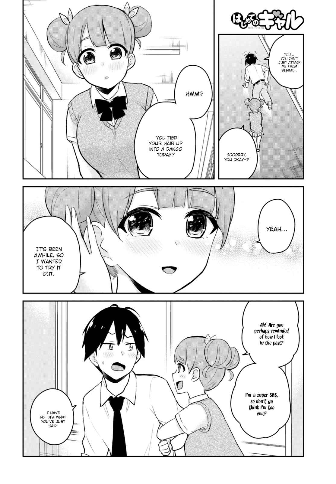 Hajimete no Gal Chap 31 - Next Chap 32