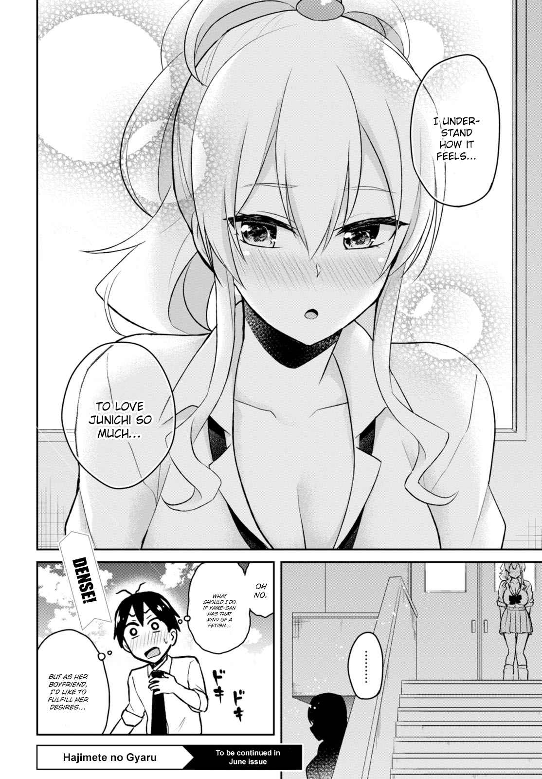 Hajimete no Gal Chap 31 - Next Chap 32