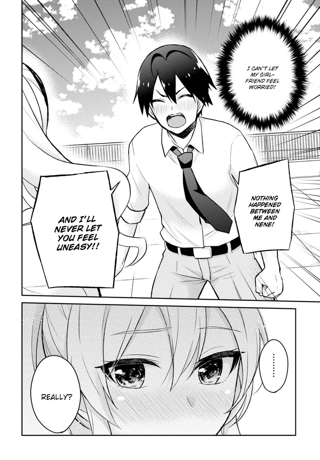 Hajimete no Gal Chap 31 - Next Chap 32