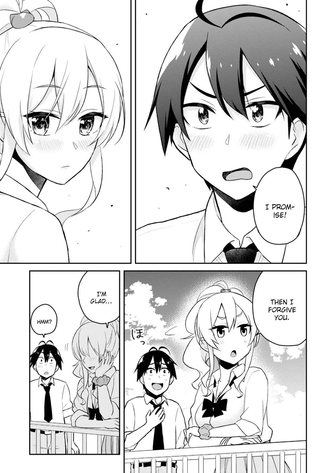 Hajimete no Gal Chap 31 - Next Chap 32