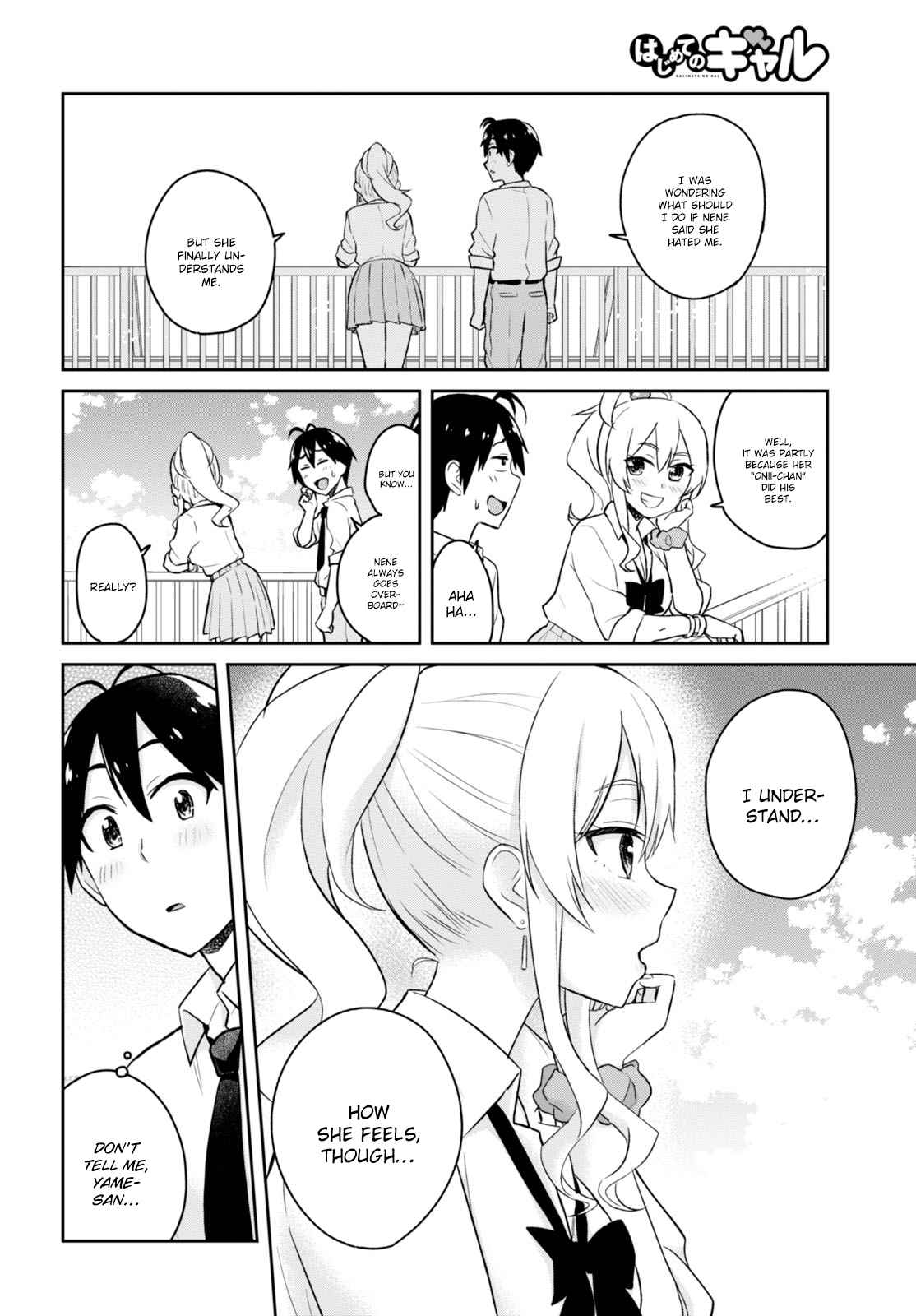 Hajimete no Gal Chap 31 - Next Chap 32