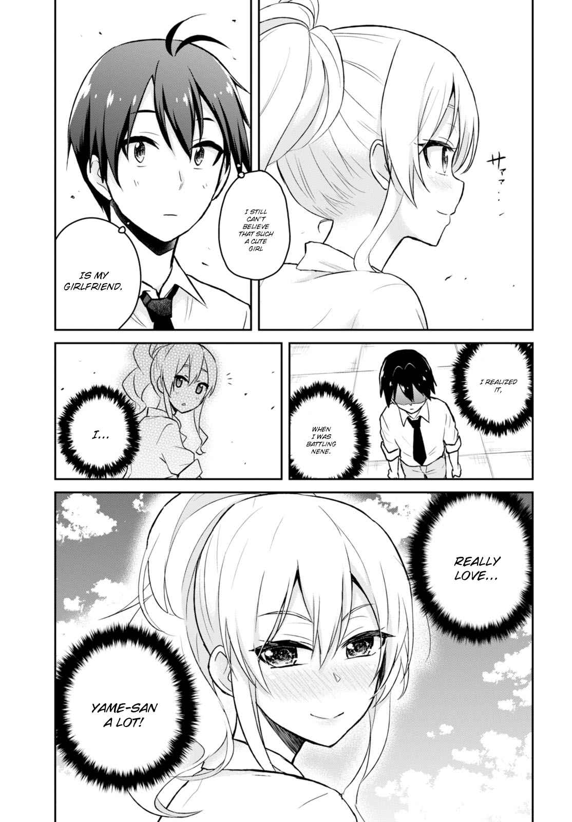 Hajimete no Gal Chap 31 - Next Chap 32