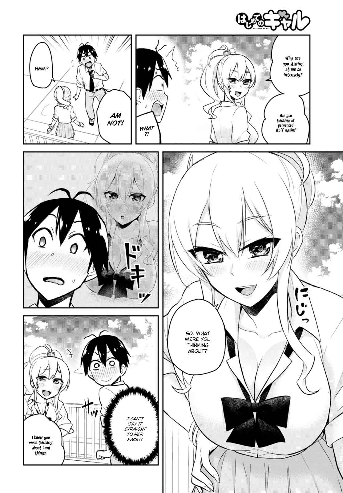 Hajimete no Gal Chap 31 - Next Chap 32