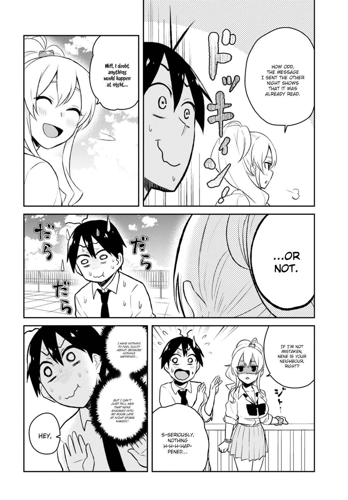 Hajimete no Gal Chap 31 - Next Chap 32