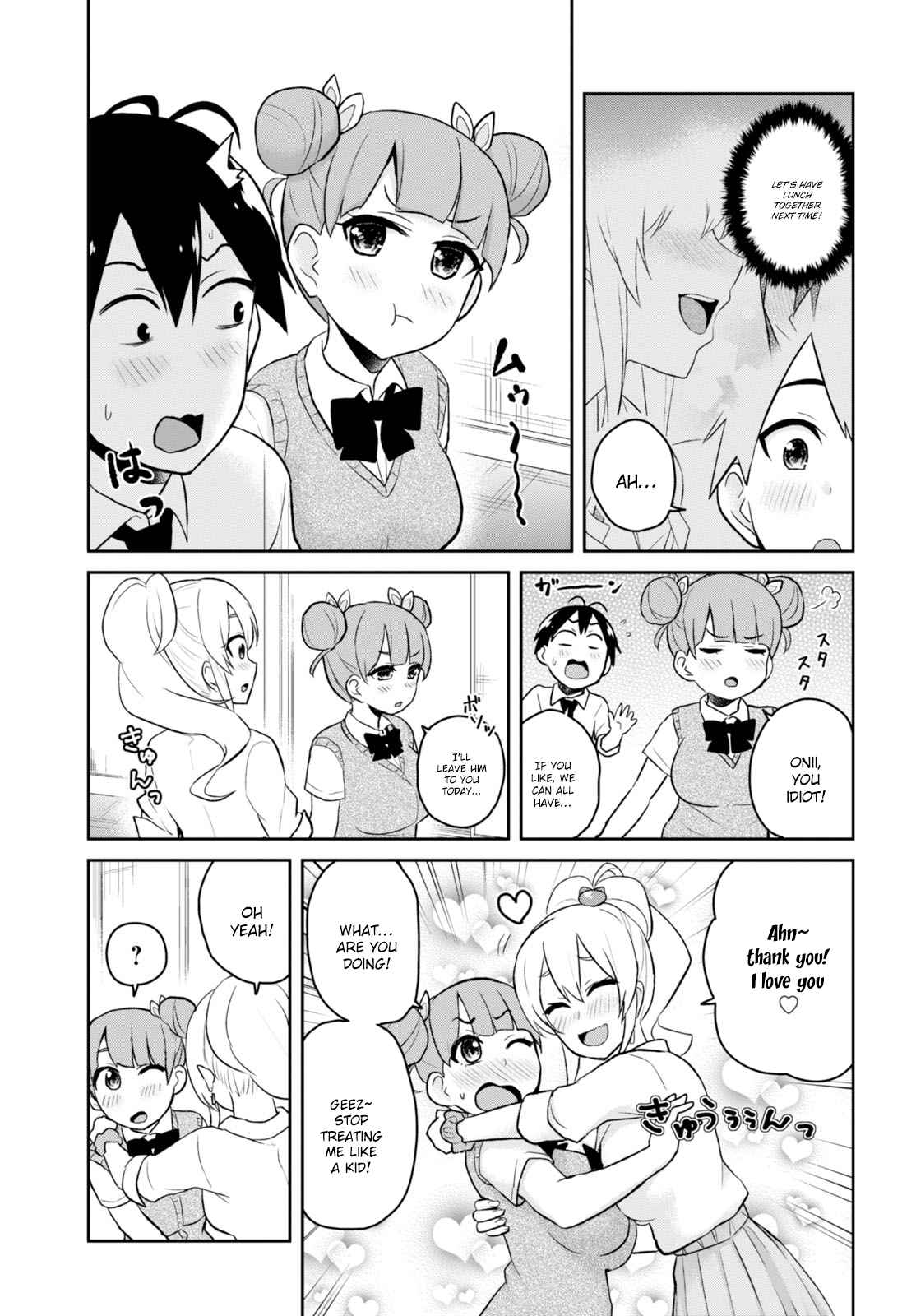 Hajimete no Gal Chap 31 - Next Chap 32