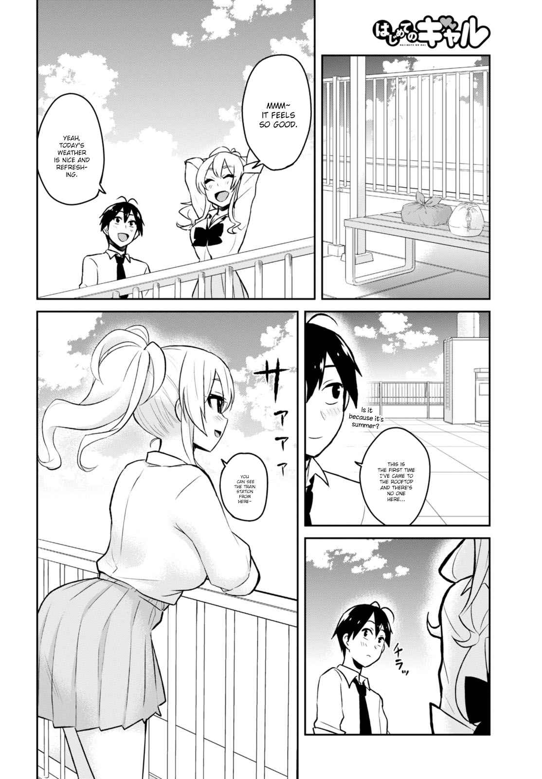 Hajimete no Gal Chap 31 - Next Chap 32