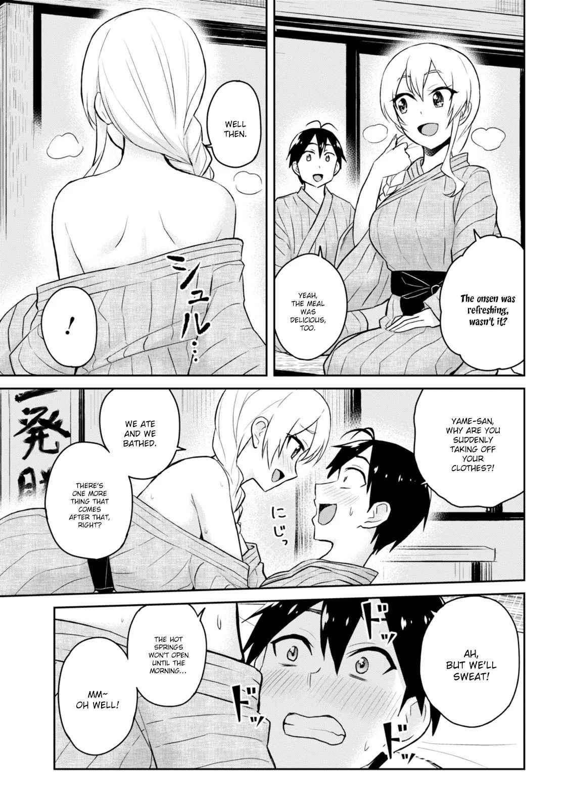 Hajimete no Gal Chap 32 - Next Chap 33
