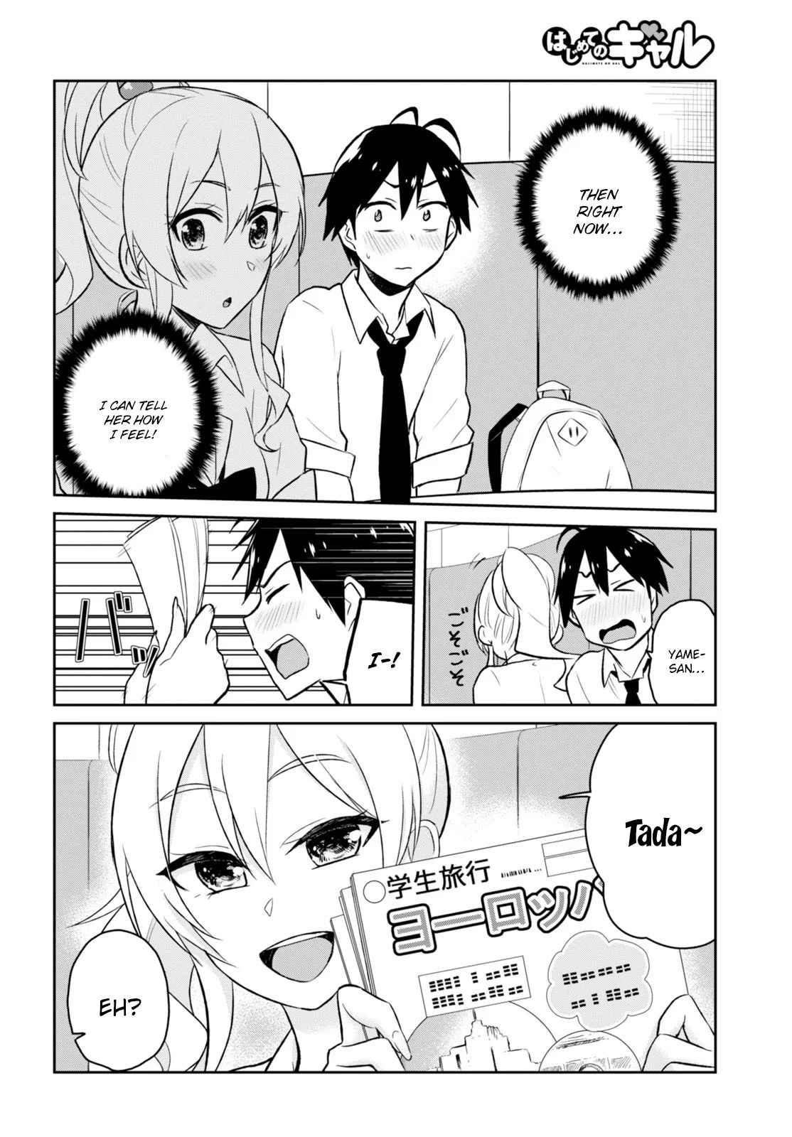 Hajimete no Gal Chap 32 - Next Chap 33