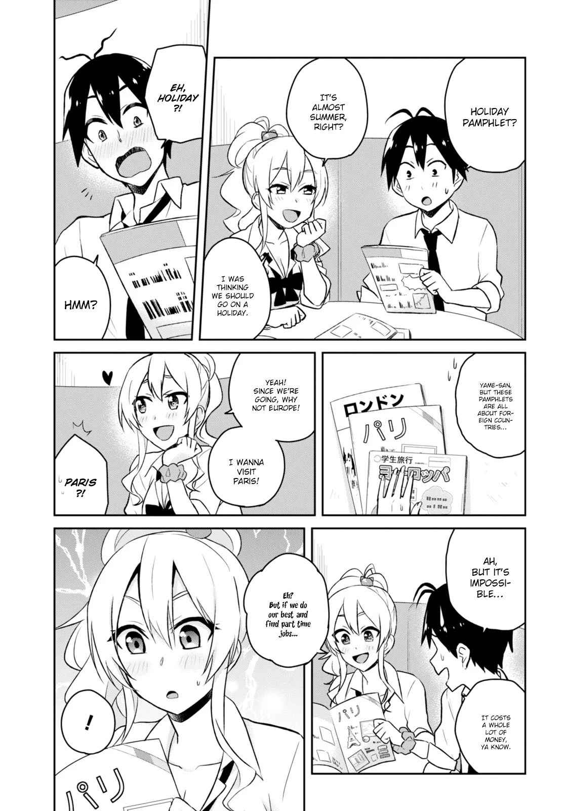 Hajimete no Gal Chap 32 - Next Chap 33