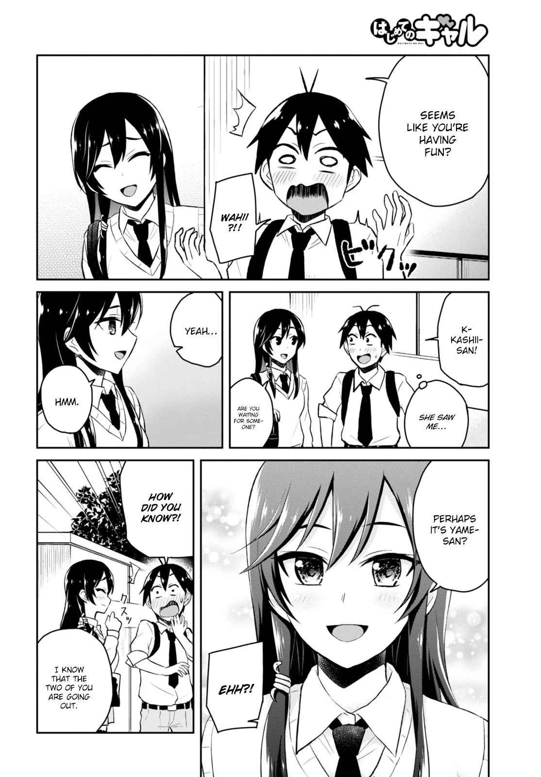 Hajimete no Gal Chap 32 - Next Chap 33