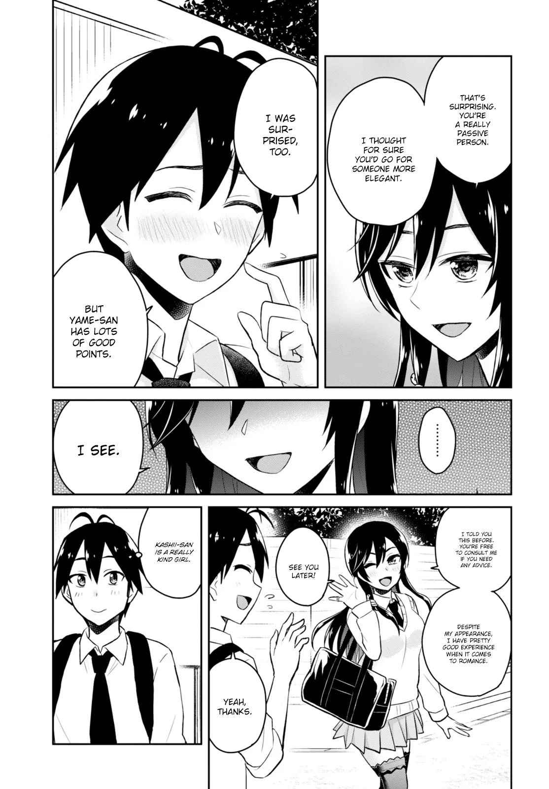 Hajimete no Gal Chap 32 - Next Chap 33