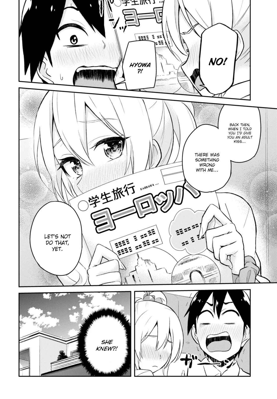 Hajimete no Gal Chap 32 - Next Chap 33
