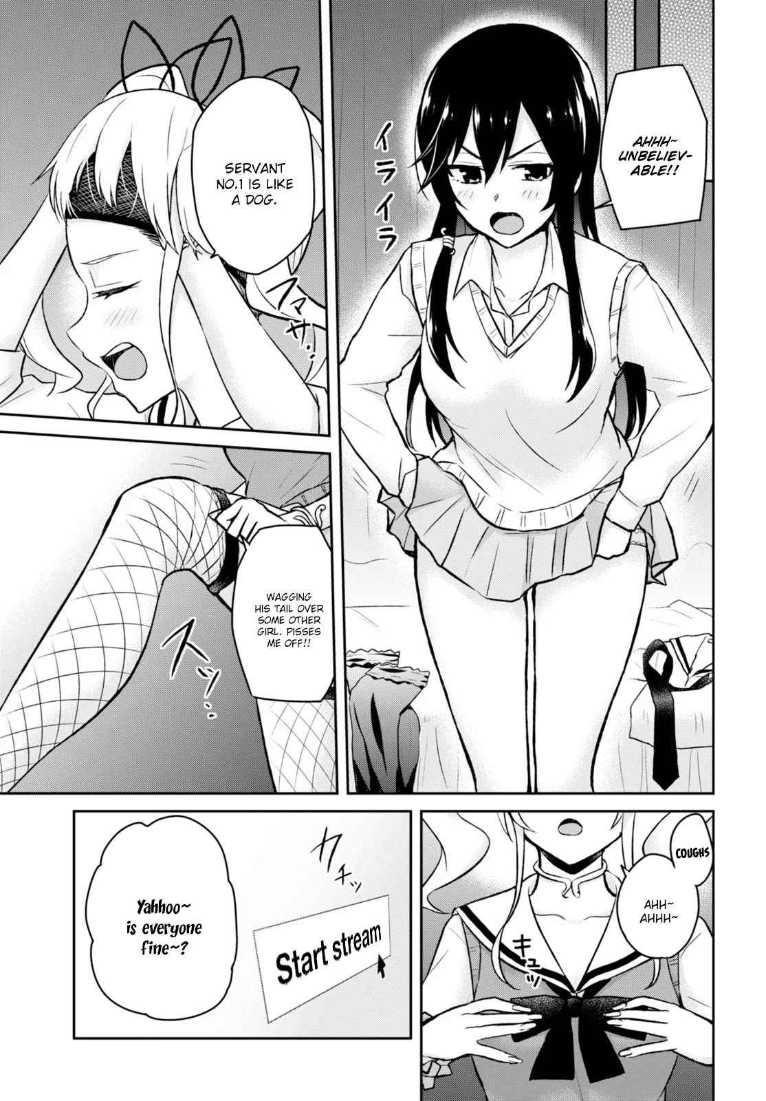 Hajimete no Gal Chap 32 - Next Chap 33