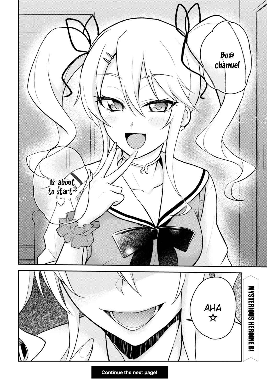 Hajimete no Gal Chap 32 - Next Chap 33