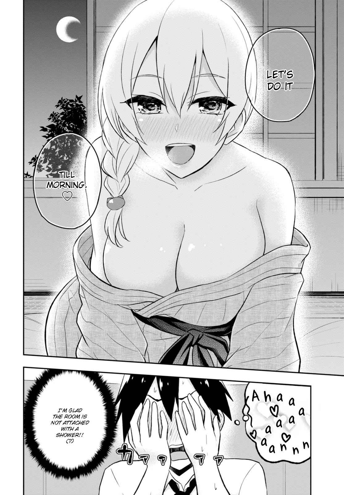 Hajimete no Gal Chap 32 - Next Chap 33