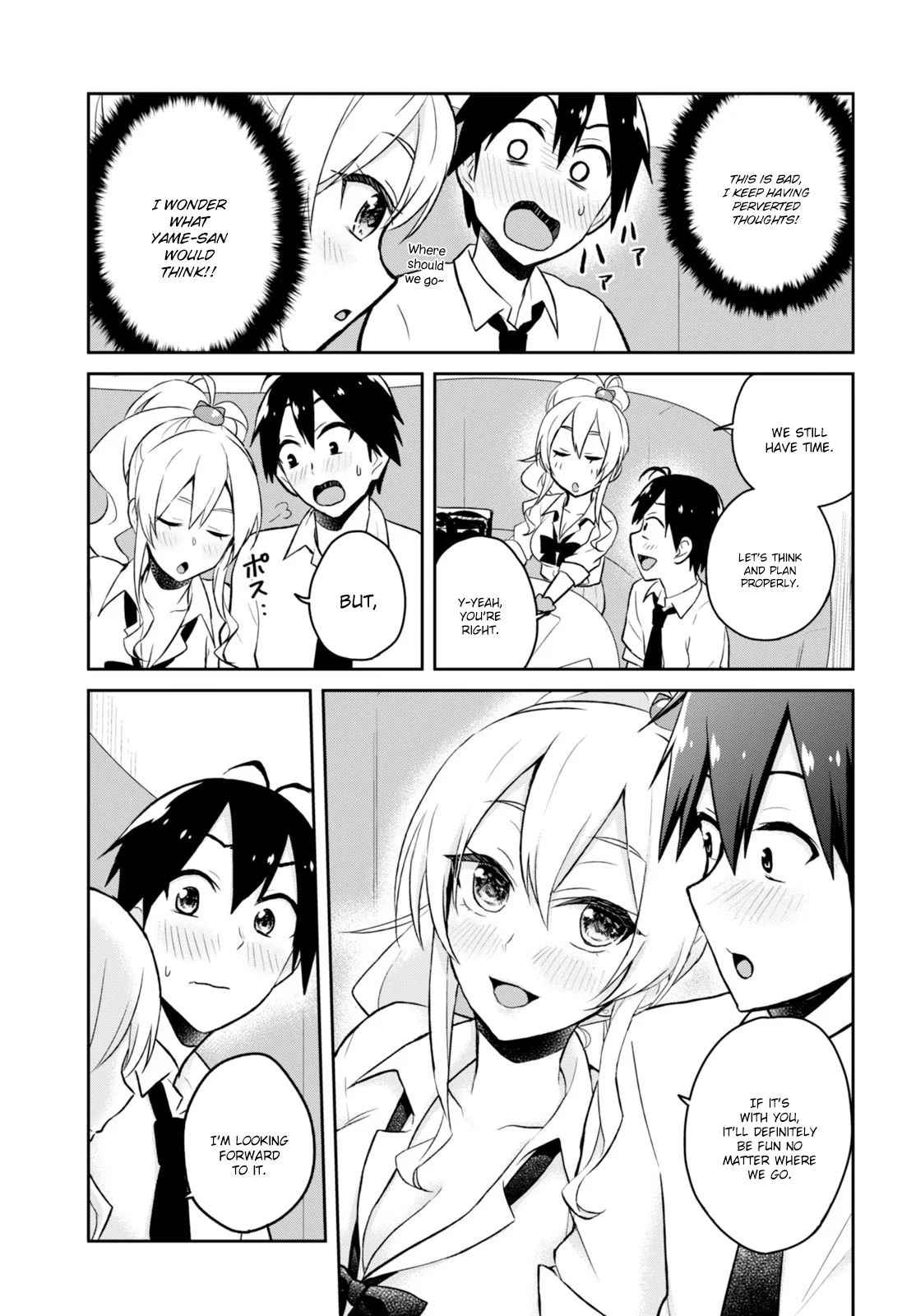 Hajimete no Gal Chap 32 - Next Chap 33