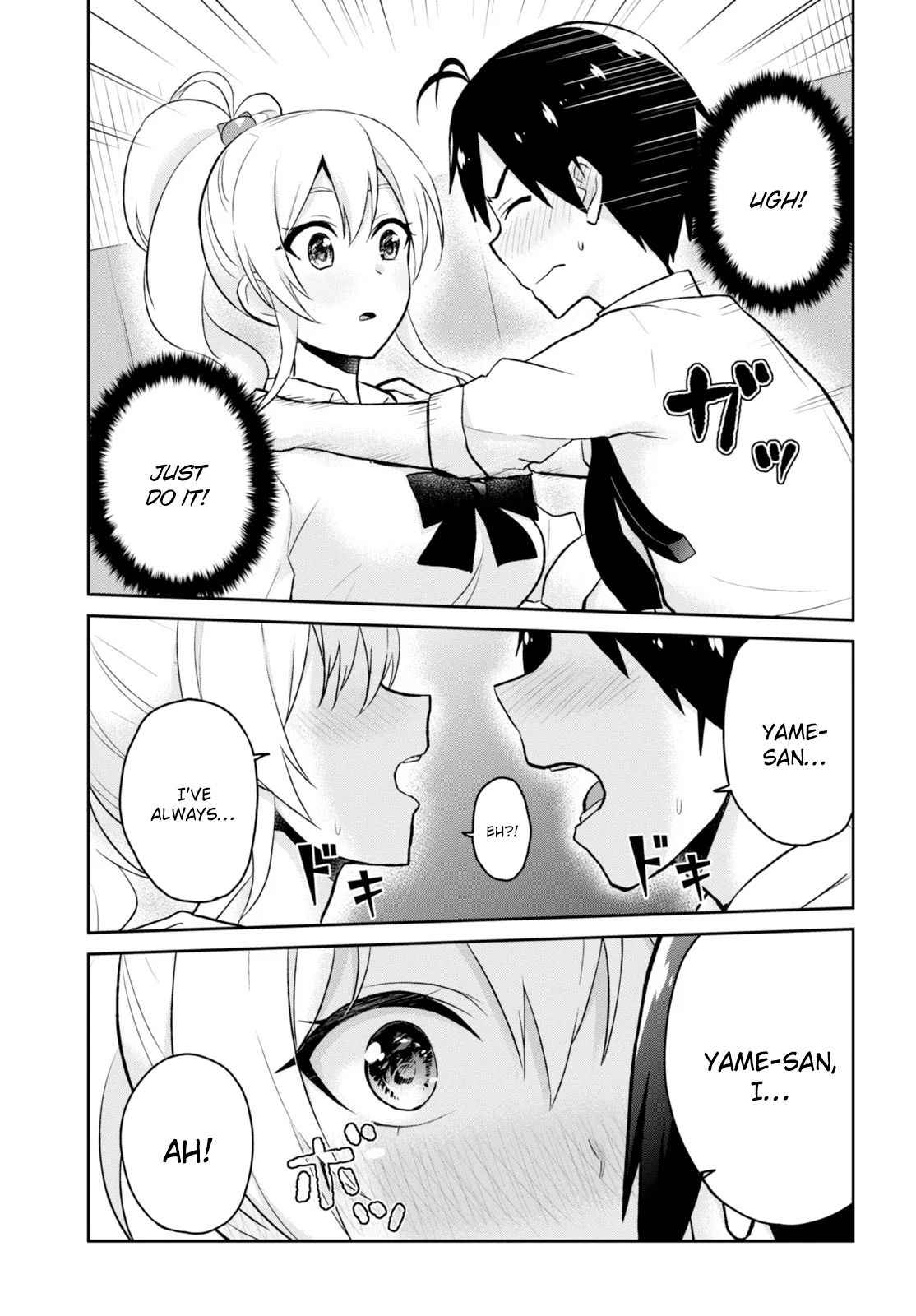 Hajimete no Gal Chap 32 - Next Chap 33