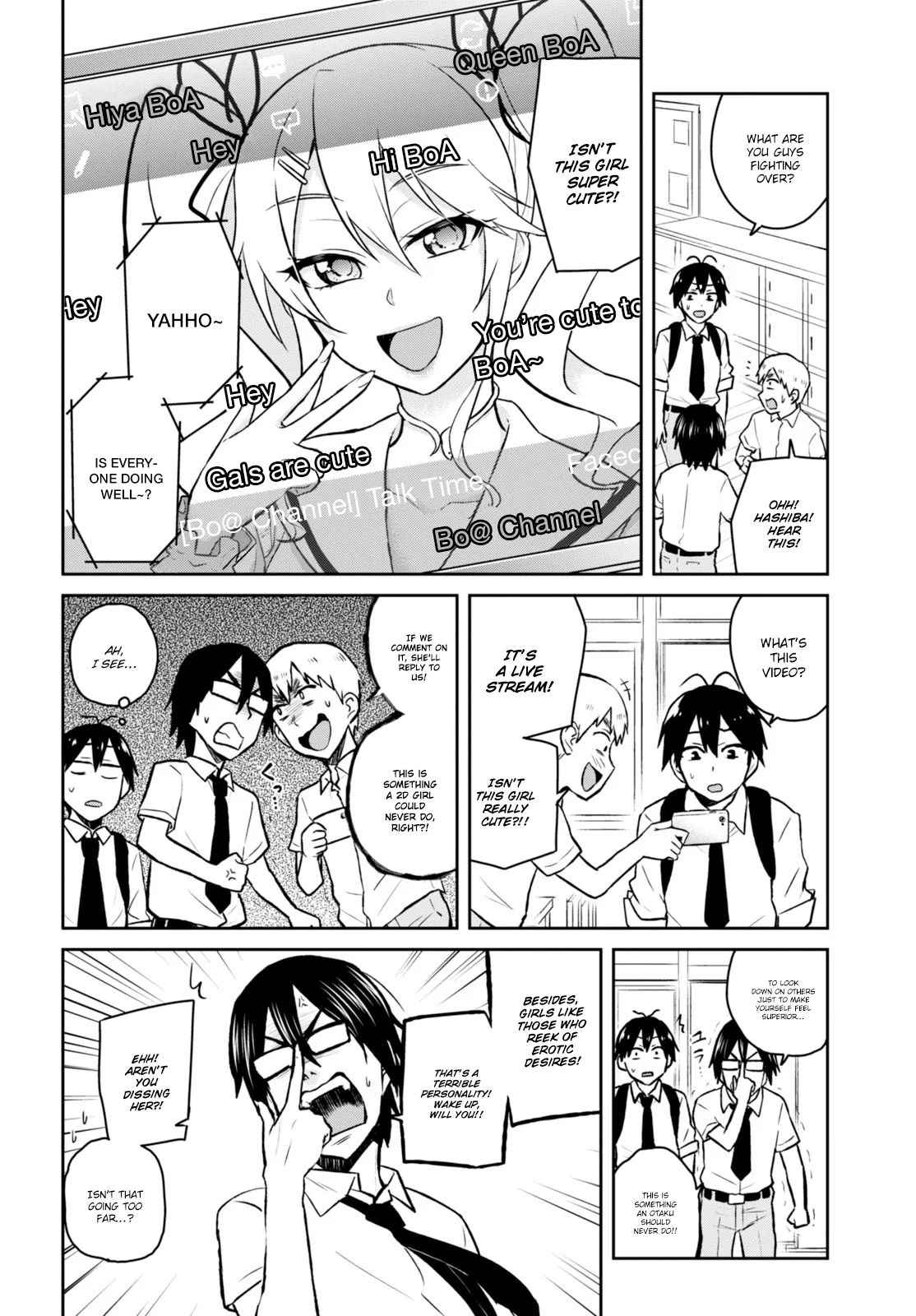 Hajimete no Gal Chap 32 - Next Chap 33