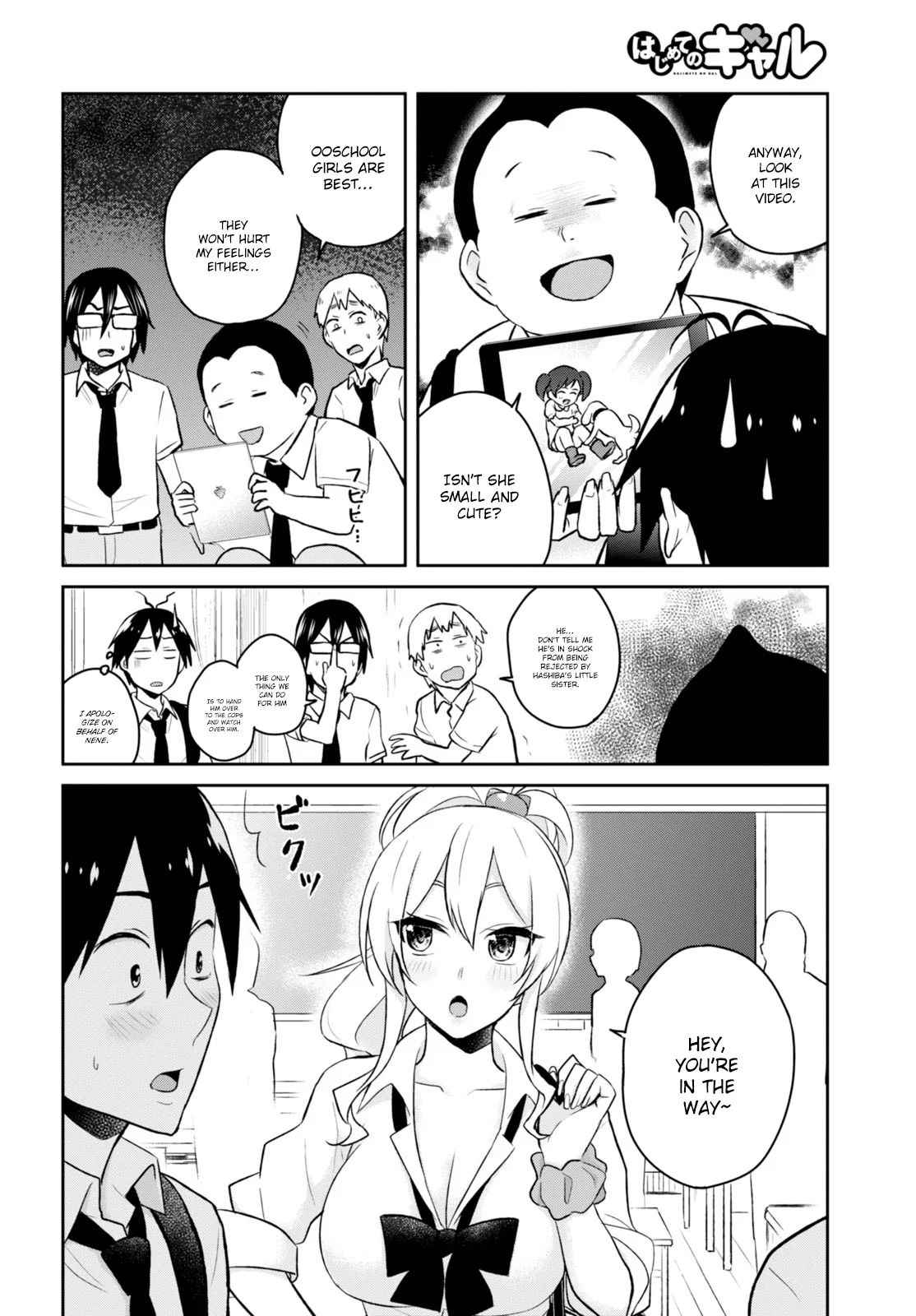 Hajimete no Gal Chap 32 - Next Chap 33