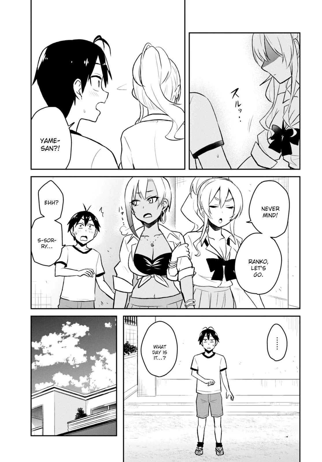 Hajimete no Gal Chap 33 - Next Chap 34