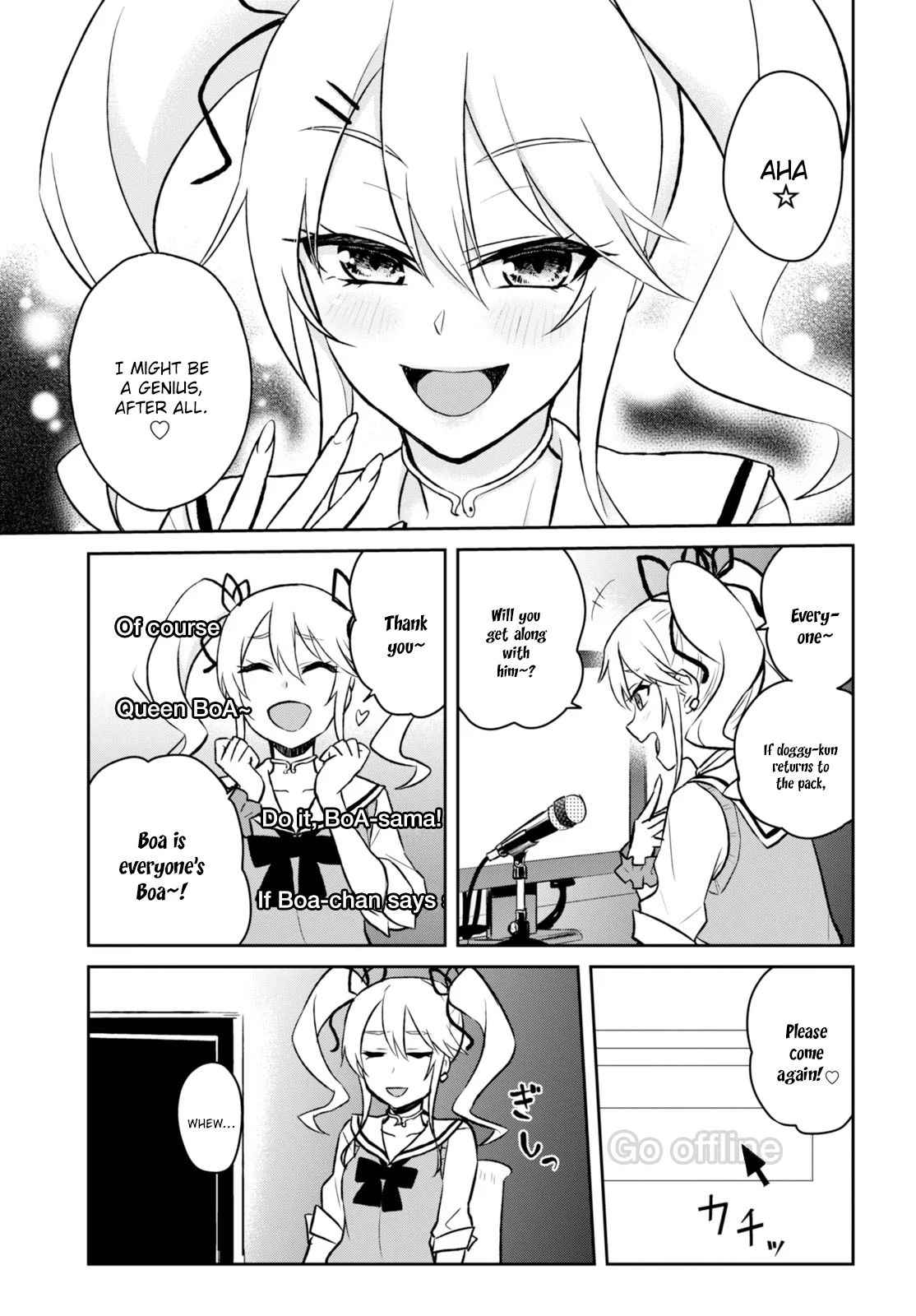 Hajimete no Gal Chap 33 - Next Chap 34