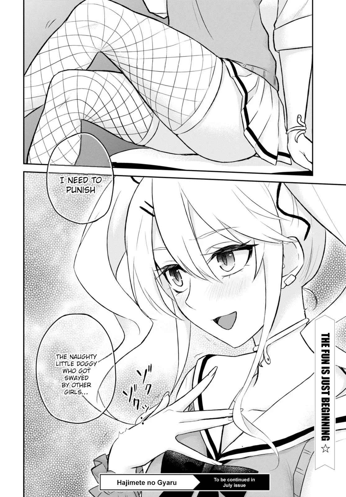 Hajimete no Gal Chap 33 - Next Chap 34
