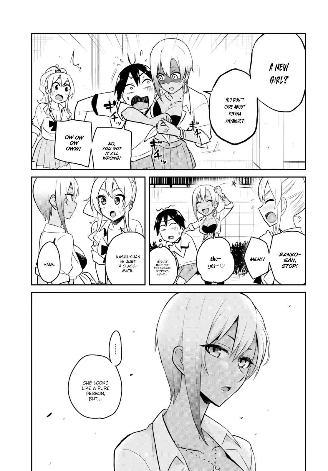 Hajimete no Gal Chap 33 - Next Chap 34
