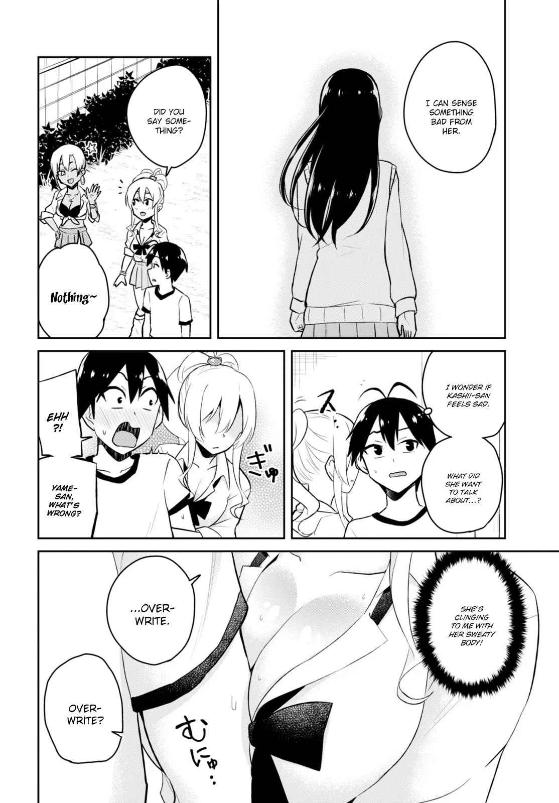 Hajimete no Gal Chap 33 - Next Chap 34
