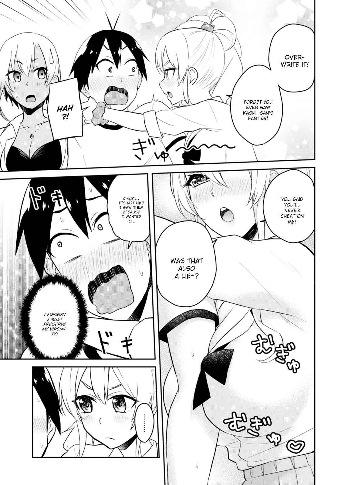 Hajimete no Gal Chap 33 - Next Chap 34