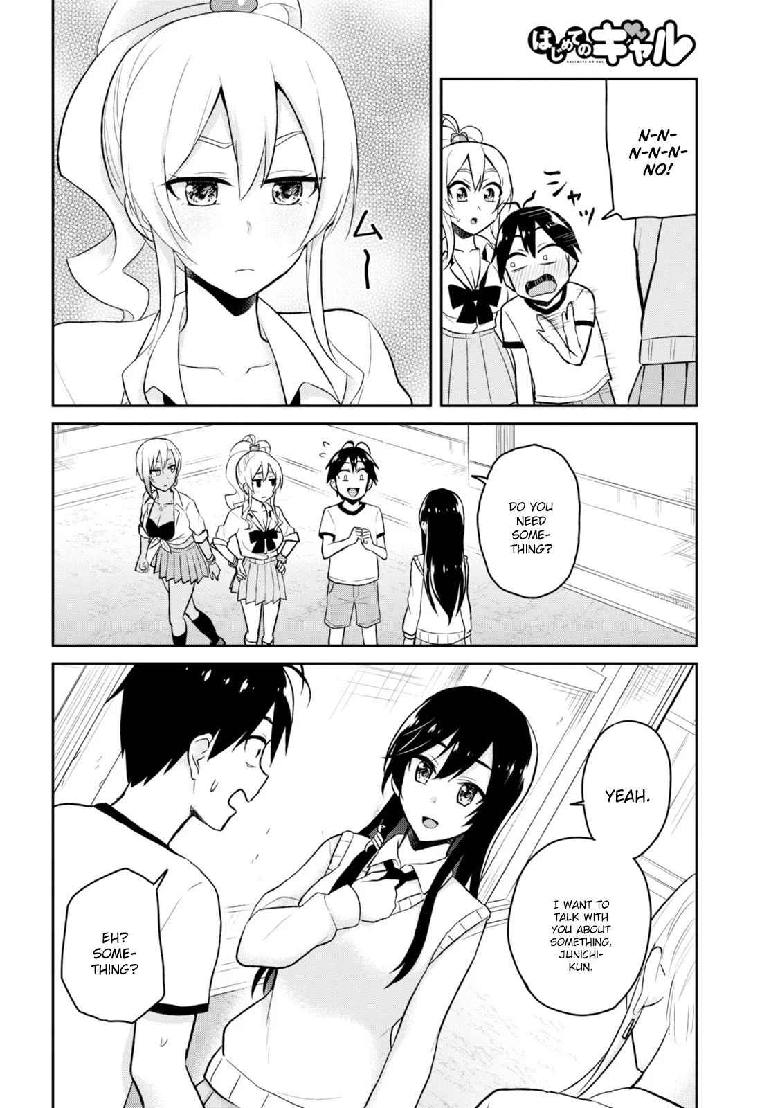 Hajimete no Gal Chap 33 - Next Chap 34